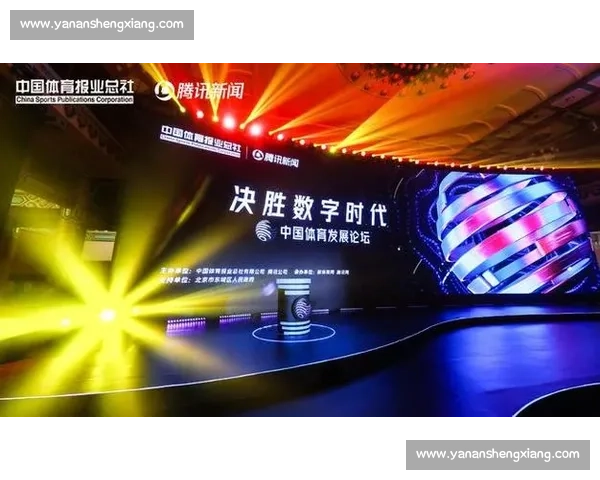 全面解析体育赛事组织流程与赛前赛中赛后管理全攻略