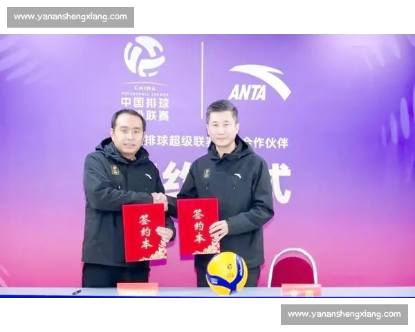 体育赛事营销策略创新与品牌影响力全面提升研究